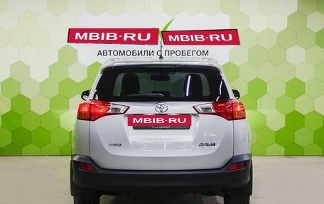 Toyota RAV4, 2013 год, 1 850 000 рублей, 4 фотография