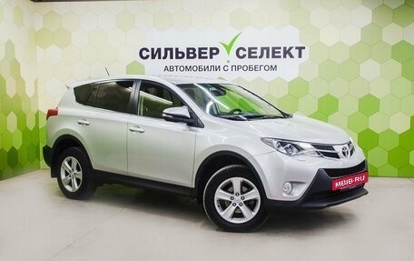 Toyota RAV4, 2013 год, 1 850 000 рублей, 5 фотография