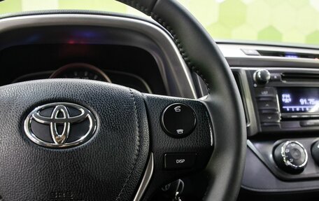 Toyota RAV4, 2013 год, 1 850 000 рублей, 18 фотография
