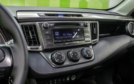 Toyota RAV4, 2013 год, 1 850 000 рублей, 19 фотография
