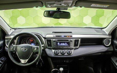 Toyota RAV4, 2013 год, 1 850 000 рублей, 14 фотография
