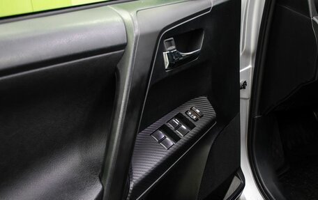 Toyota RAV4, 2013 год, 1 850 000 рублей, 22 фотография