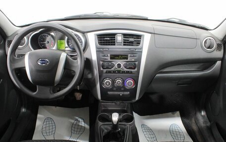 Datsun on-DO I рестайлинг, 2014 год, 389 000 рублей, 12 фотография
