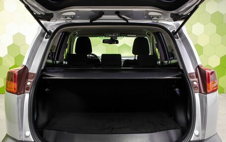 Toyota RAV4, 2013 год, 1 850 000 рублей, 25 фотография