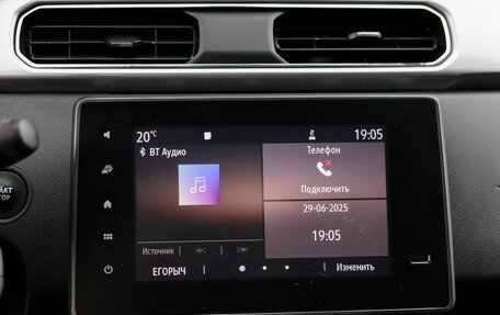 Renault Arkana I, 2021 год, 1 800 000 рублей, 14 фотография