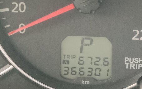 Mitsubishi Pajero Sport II рестайлинг, 2013 год, 1 500 000 рублей, 3 фотография