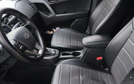 Hyundai Creta I рестайлинг, 2019 год, 1 800 000 рублей, 8 фотография