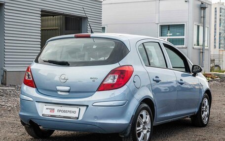 Opel Corsa D, 2008 год, 375 000 рублей, 6 фотография