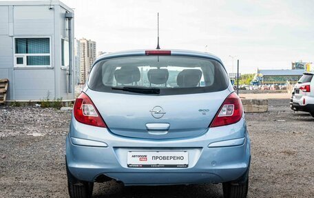 Opel Corsa D, 2008 год, 375 000 рублей, 5 фотография