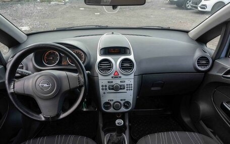Opel Corsa D, 2008 год, 375 000 рублей, 13 фотография