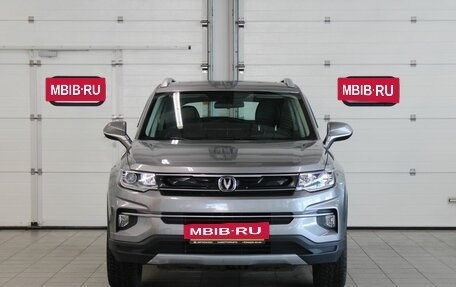 Changan CS35 Plus, 2020 год, 1 650 000 рублей, 2 фотография