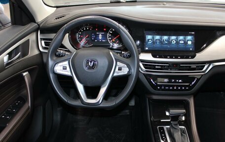Changan CS35 Plus, 2020 год, 1 650 000 рублей, 17 фотография