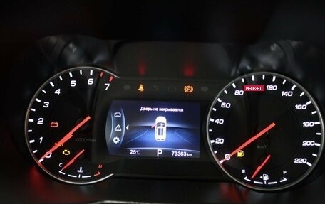 Changan CS35 Plus, 2020 год, 1 650 000 рублей, 16 фотография