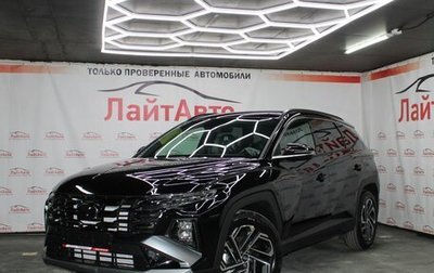 Hyundai Tucson, 2025 год, 4 199 000 рублей, 1 фотография