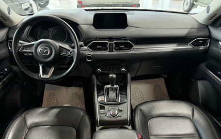 Mazda CX-5 II, 2019 год, 2 599 000 рублей, 18 фотография