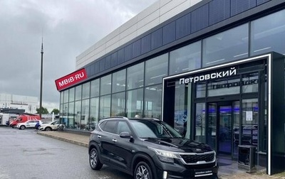 KIA Seltos I, 2020 год, 2 050 000 рублей, 1 фотография