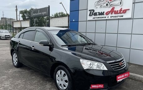 Geely Emgrand EC7, 2014 год, 597 000 рублей, 1 фотография