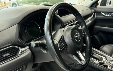 Mazda CX-5 II, 2019 год, 2 599 000 рублей, 21 фотография