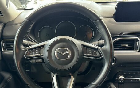 Mazda CX-5 II, 2019 год, 2 599 000 рублей, 24 фотография