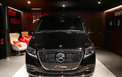 Mercedes-Benz V-Класс, 2024 год, 14 010 000 рублей, 1 фотография