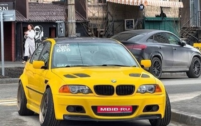 BMW 3 серия, 2001 год, 1 850 000 рублей, 1 фотография