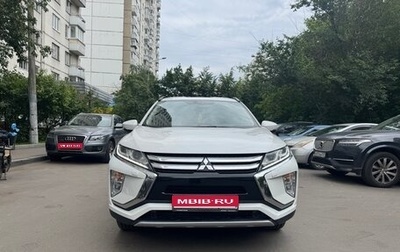 Mitsubishi Eclipse Cross, 2018 год, 1 550 000 рублей, 1 фотография