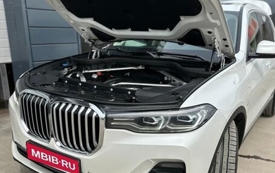 BMW X7, 2019 год, 6 900 000 рублей, 1 фотография
