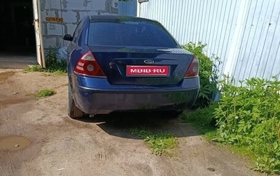 Ford Mondeo III, 2005 год, 220 000 рублей, 1 фотография