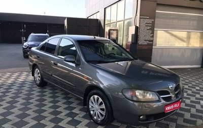 Nissan Almera, 2005 год, 399 000 рублей, 1 фотография