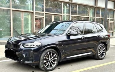 BMW X3, 2021 год, 3 680 000 рублей, 1 фотография
