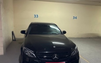 Mercedes-Benz C-Класс, 2017 год, 2 490 000 рублей, 1 фотография