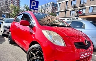 Toyota Vitz, 2005 год, 515 000 рублей, 1 фотография