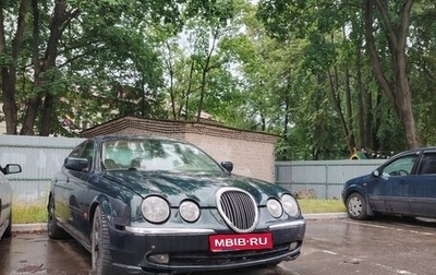 Jaguar S-Type I рестайлинг, 2000 год, 250 000 рублей, 1 фотография