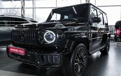 Mercedes-Benz G-Класс AMG, 2024 год, 31 250 000 рублей, 1 фотография