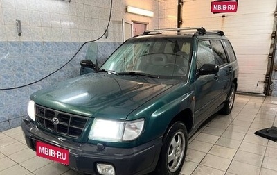 Subaru Forester, 1998 год, 350 000 рублей, 1 фотография