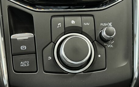 Mazda CX-5 II, 2019 год, 2 599 000 рублей, 35 фотография