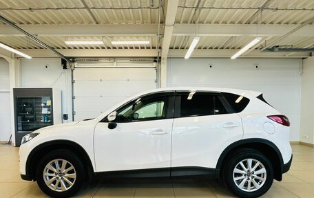 Mazda CX-5 II, 2015 год, 1 849 999 рублей, 3 фотография