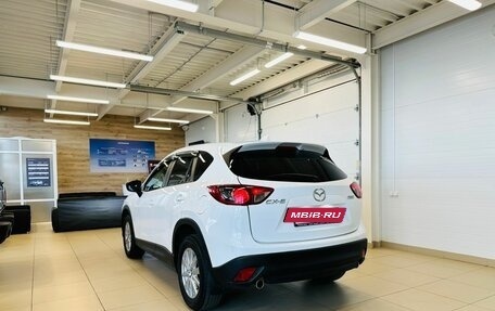 Mazda CX-5 II, 2015 год, 1 849 999 рублей, 4 фотография