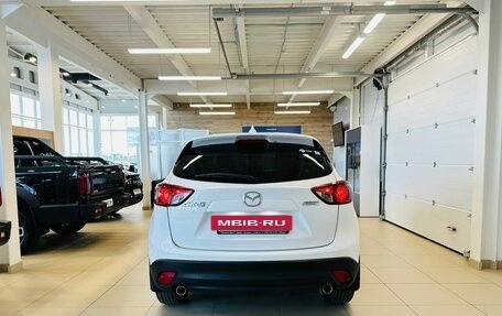 Mazda CX-5 II, 2015 год, 1 849 999 рублей, 5 фотография