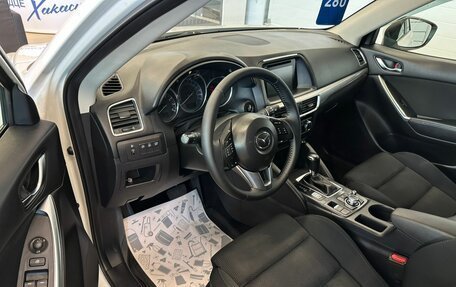 Mazda CX-5 II, 2015 год, 1 849 999 рублей, 10 фотография