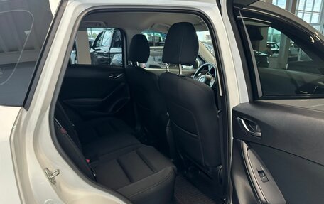 Mazda CX-5 II, 2015 год, 1 849 999 рублей, 17 фотография