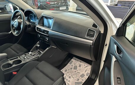 Mazda CX-5 II, 2015 год, 1 849 999 рублей, 12 фотография