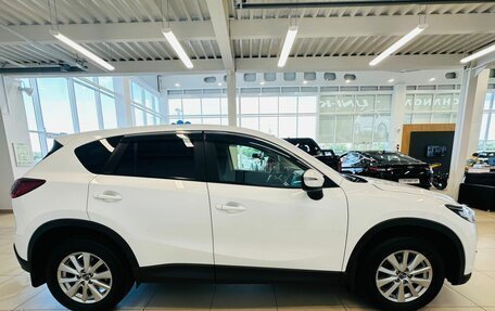 Mazda CX-5 II, 2015 год, 1 849 999 рублей, 7 фотография