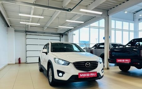 Mazda CX-5 II, 2015 год, 1 849 999 рублей, 8 фотография