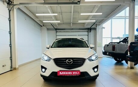Mazda CX-5 II, 2015 год, 1 849 999 рублей, 9 фотография