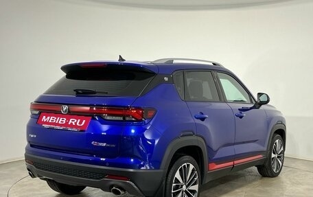 Changan CS35 Plus, 2022 год, 1 670 000 рублей, 4 фотография