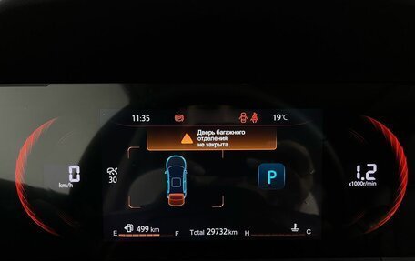 Changan CS35 Plus, 2022 год, 1 670 000 рублей, 13 фотография