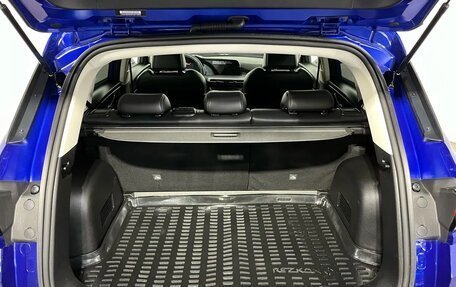 Changan CS35 Plus, 2022 год, 1 670 000 рублей, 20 фотография