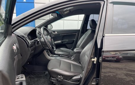 Geely Emgrand EC7, 2014 год, 597 000 рублей, 11 фотография