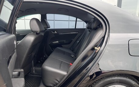 Geely Emgrand EC7, 2014 год, 597 000 рублей, 13 фотография